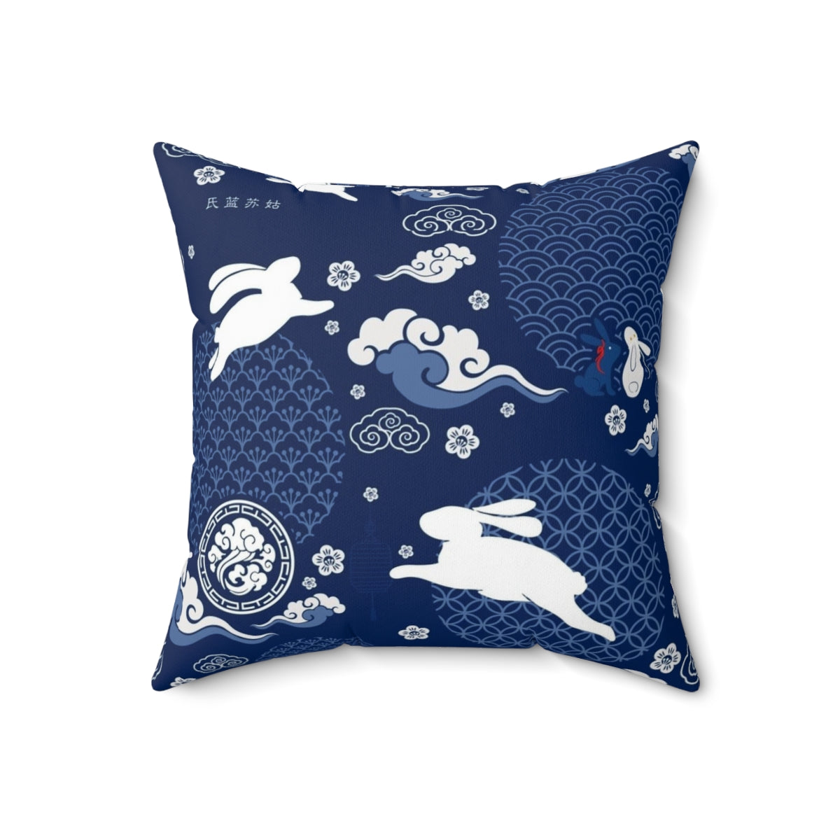 Wangxian-themed pillow inspired by the Qixi Festival and The Untamed/MDZS - Back