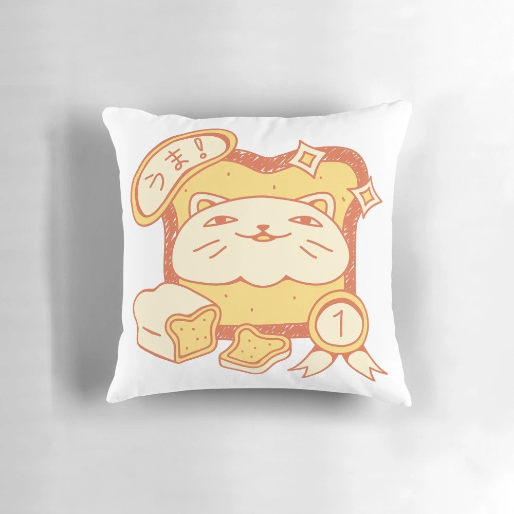 Soft, plush pillow featuring an adorable cat hugging a piece of bread, in a kawaii Japanese design.