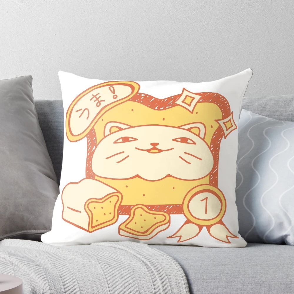 Soft, plush pillow featuring an adorable cat hugging a piece of bread, in a kawaii Japanese design.