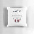 Flowered cup pillow with arabic, middle eastern, and turkish coffee imagery