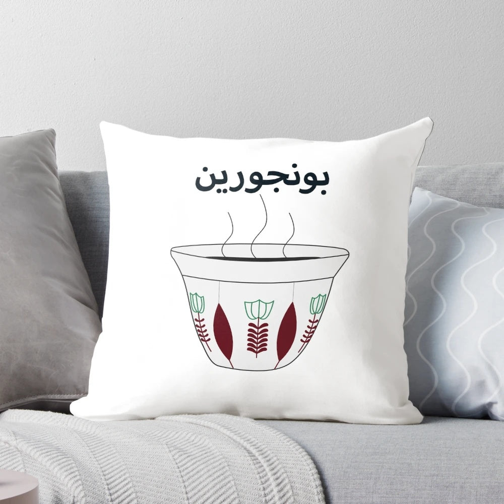Flowered cup pillow with arabic, middle eastern, and turkish coffee imagery