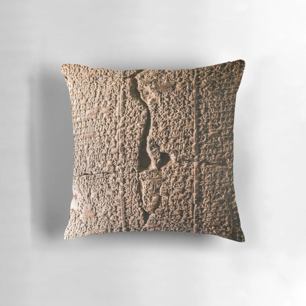 Gilgamesh Cuneiform Tablet Inspired Pillow, Ancient Mesopotamian Artifact Decor