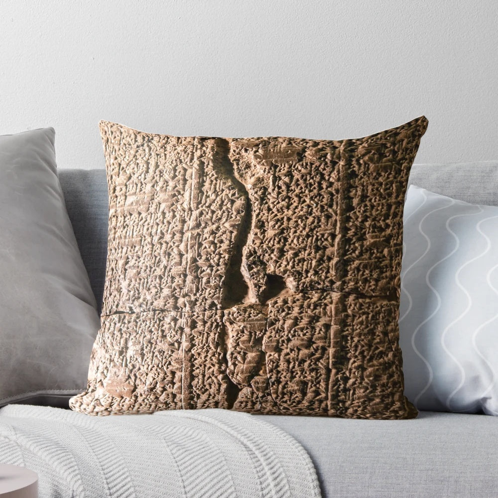 Gilgamesh Cuneiform Tablet Inspired Pillow, Ancient Mesopotamian Artifact Decor