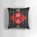 Japanese Kanji Furinkazan Samurai Warrior Decorative Pillow