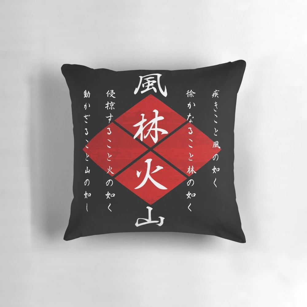 Japanese Kanji Furinkazan Samurai Warrior Decorative Pillow