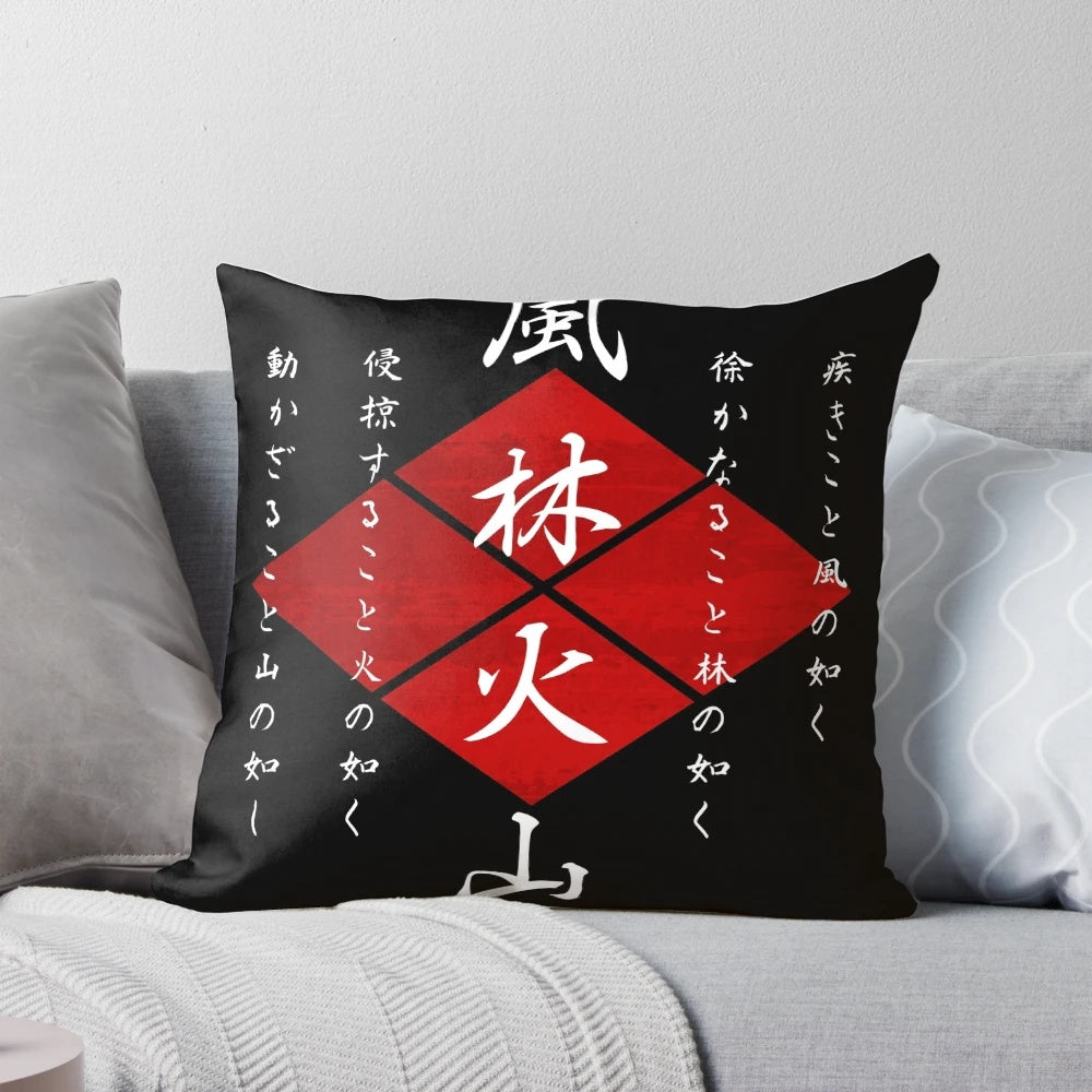 Japanese Kanji Furinkazan Samurai Warrior Decorative Pillow