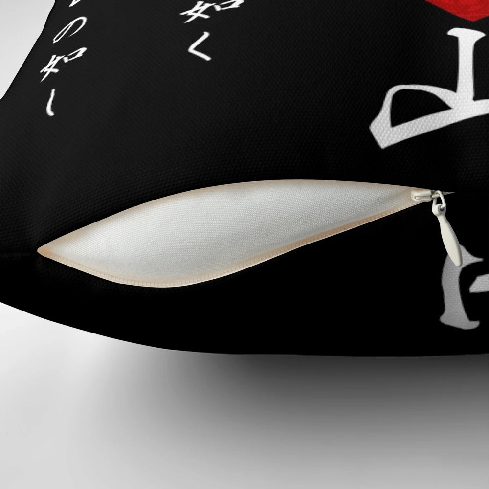 Japanese Kanji Furinkazan Samurai Warrior Decorative Pillow