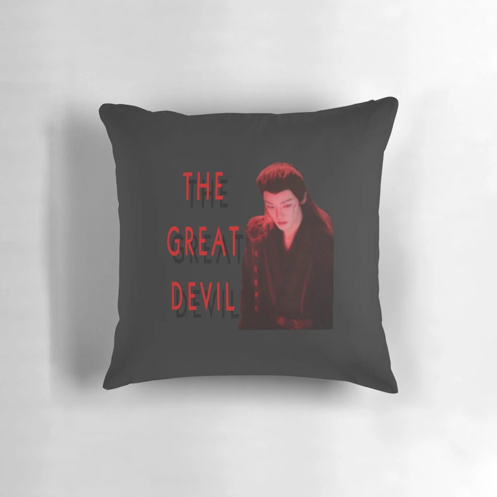 Hou Minghao C-drama Pillow, Soft and Comfortable Bedroom Accessory