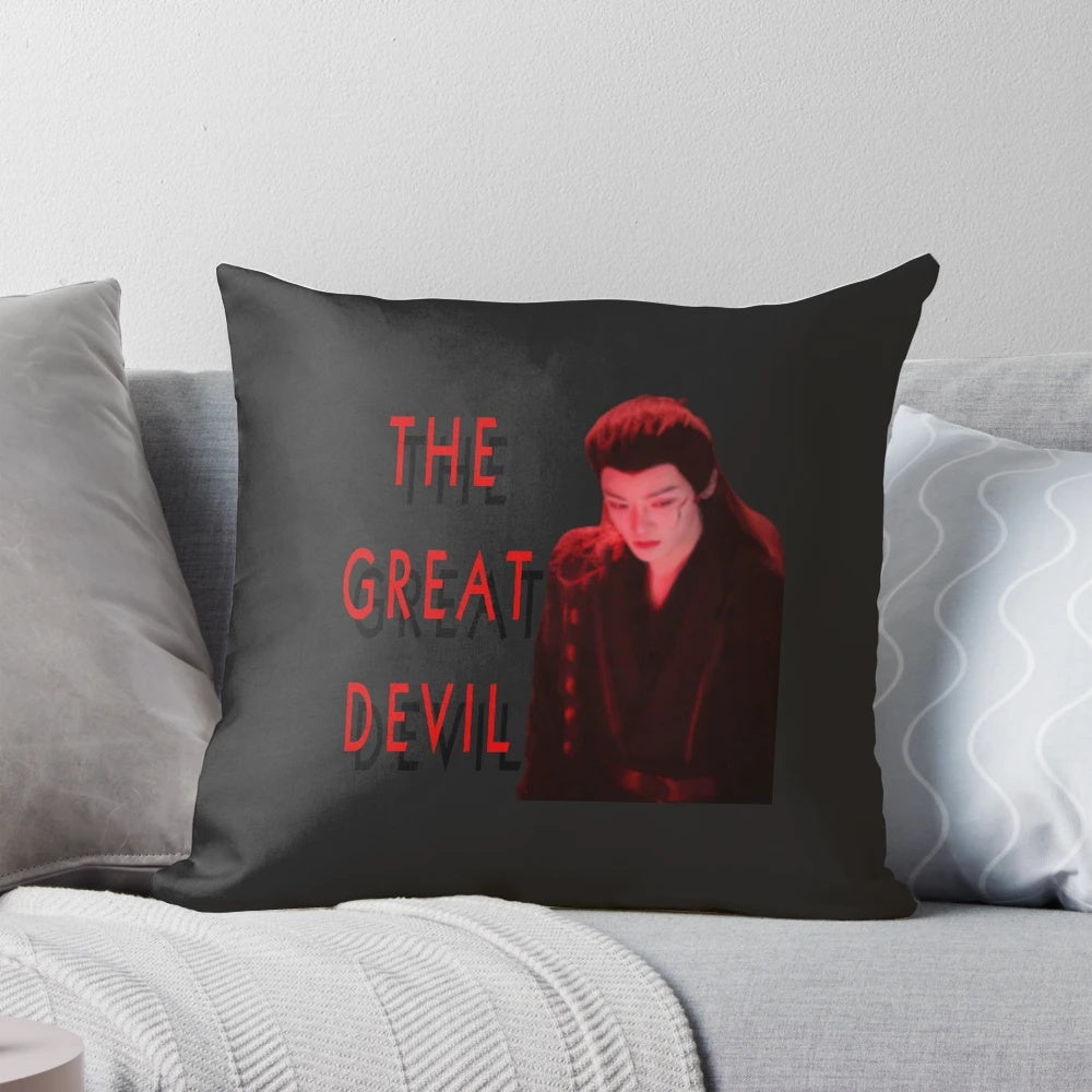 Hou Minghao C-drama Pillow, Soft and Comfortable Bedroom Accessory