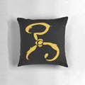 Call of Cthulhu The Yellow Sign Pillow - Featuring the iconic Cthulhu symbol and Lovecraft's cosmic horror themes