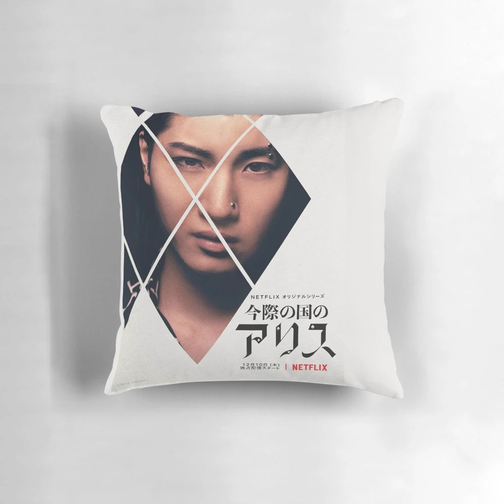 Alice in Borderland" anime-inspired pillow featuring Arisu and the Borderland world