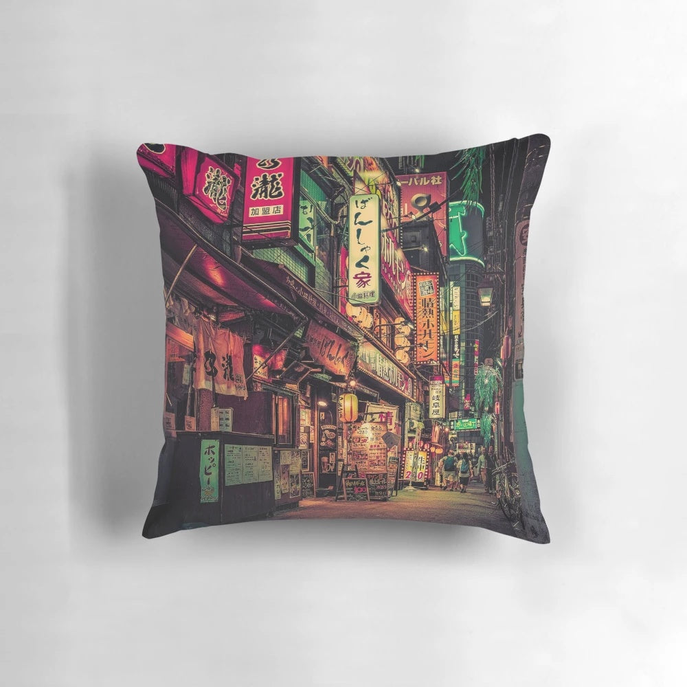 Vibrant night scene of Tokyo's modern architecture and cityscape