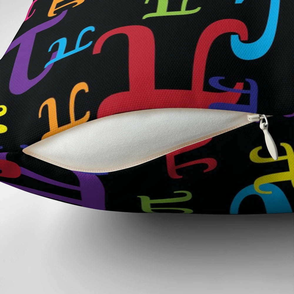 Pieces of Pi Pillow, a math-inspired, geeky home decor item featuring the symbol for pi.