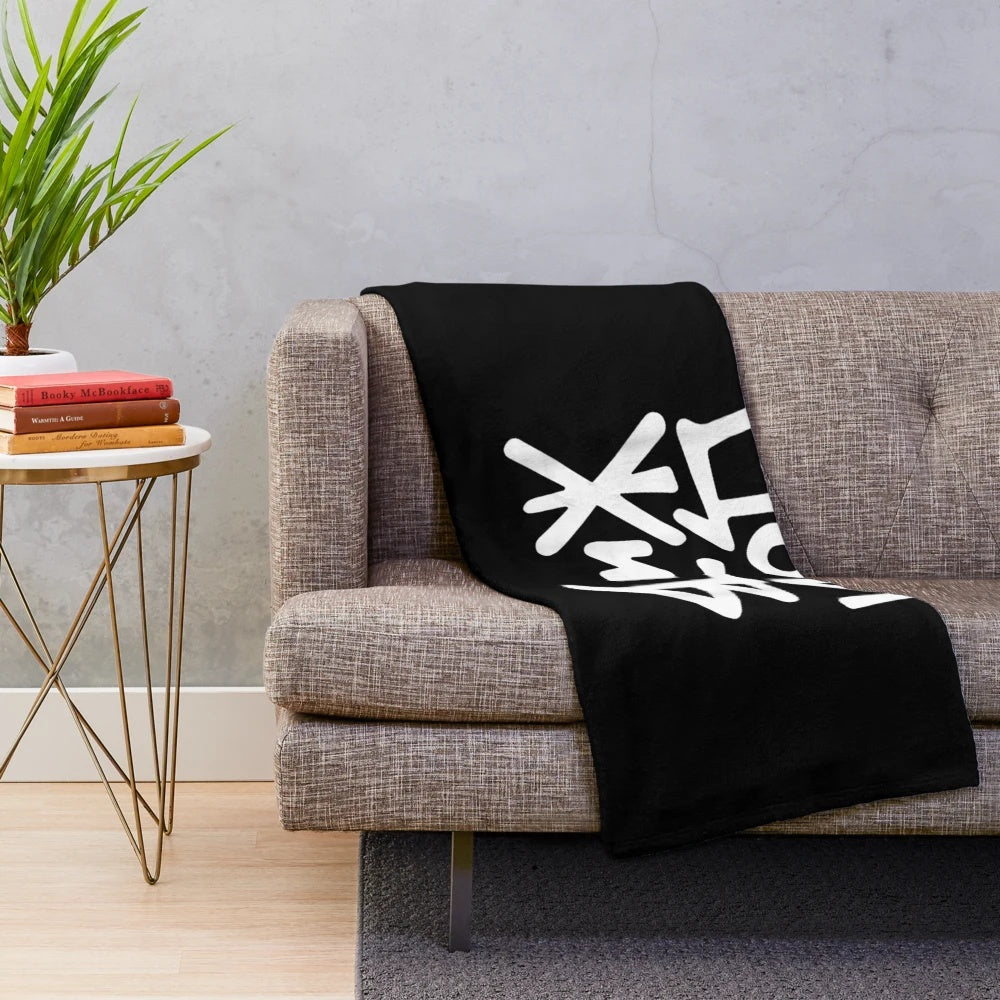 Plush blanket featuring portrait of Russian rock musician Viktor Tsoi