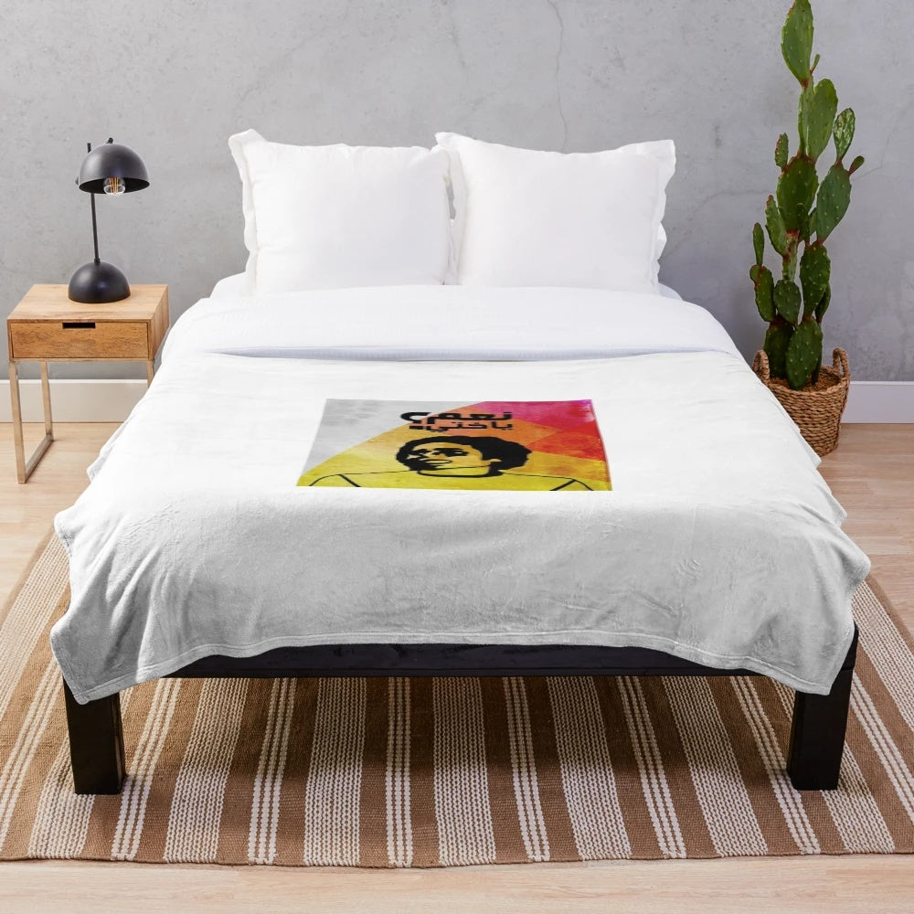Plush blanket featuring the image of renowned Egyptian actor Adel Emam