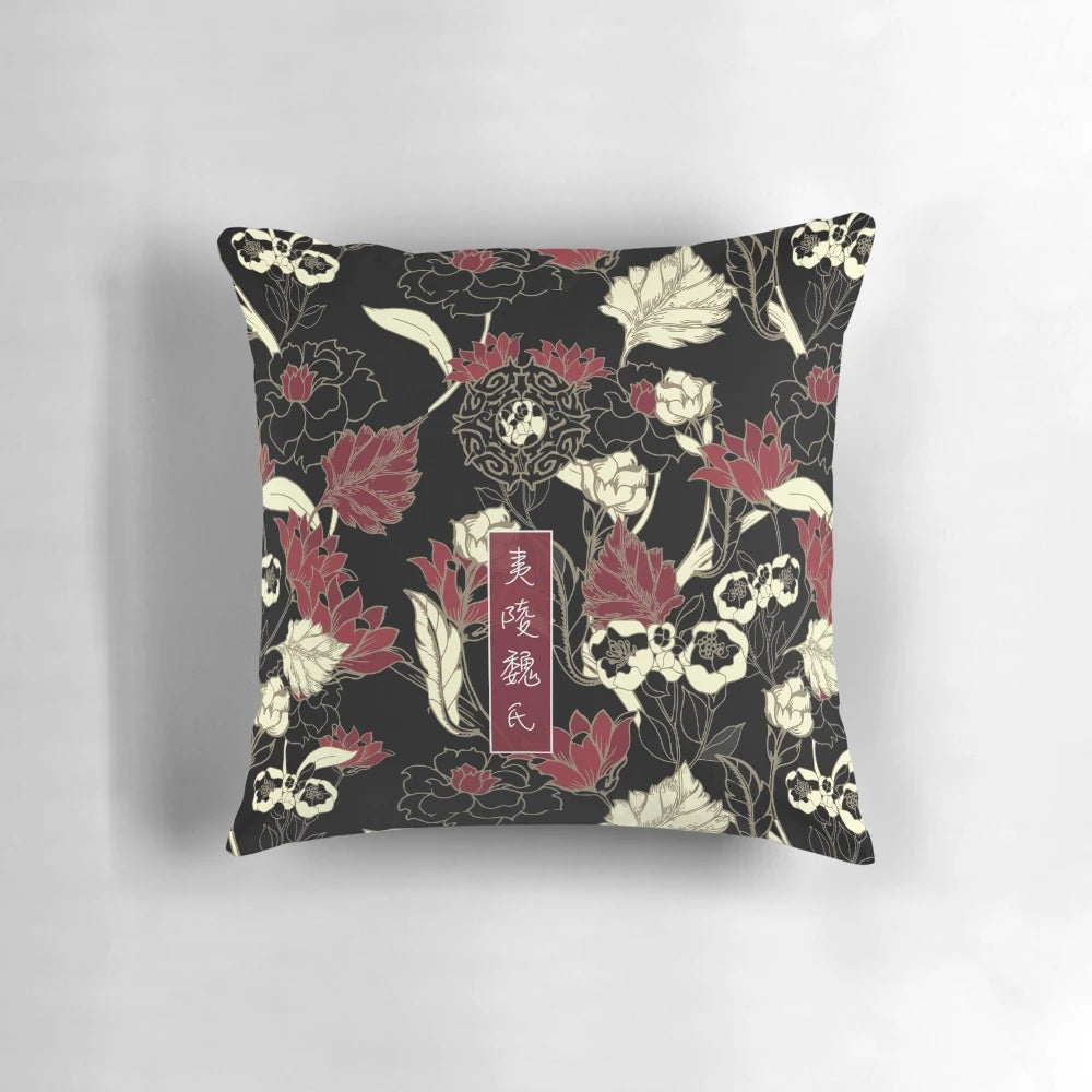 Modao Zushi Pillow featuring the iconic characters from The Untamed