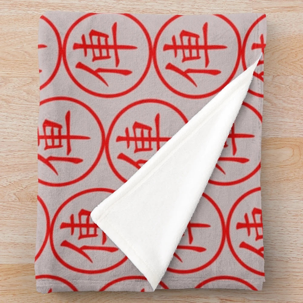 Chinese chess piece plush blanket featuring a classic red gun chariot