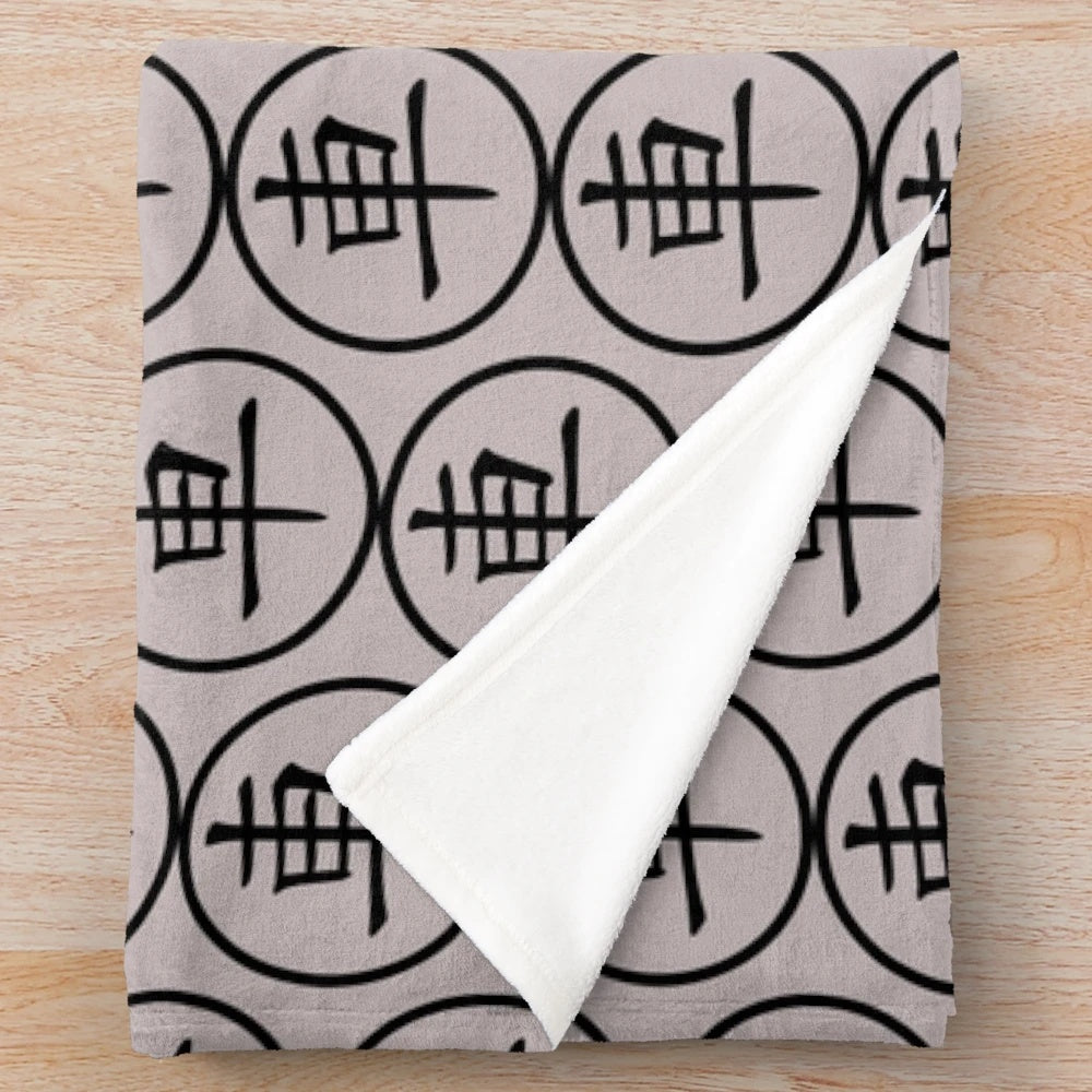 Chinese chess inspired black chariot design plush blanket