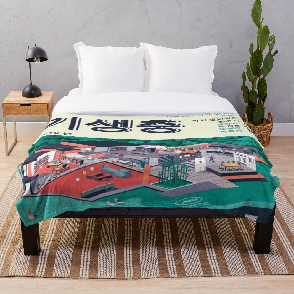 Cinematic aesthetic plush blanket featuring a portrait design