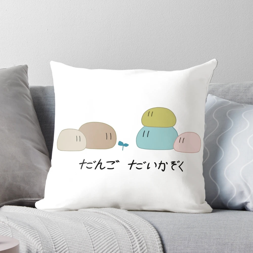Clannad Dango Daikazoku anime-inspired soft plush pillow for home decor