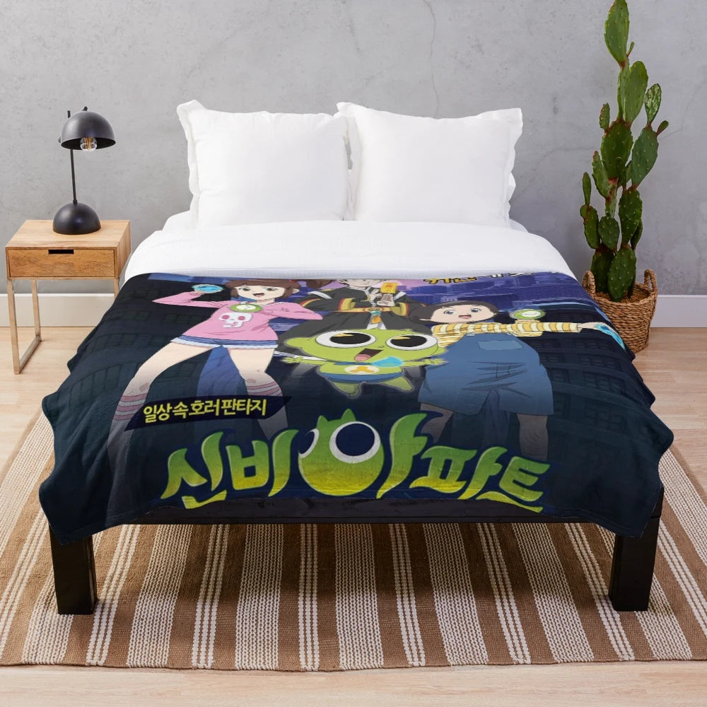Haunted house plush blanket featuring ghost motif
