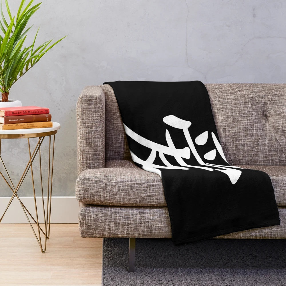 Plush blanket featuring abstract Chinese love characters in black and white