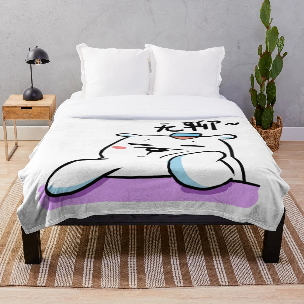 Soft and cuddly bored polar bear plush blanket