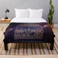 Plush blanket with starry night court and galaxy design