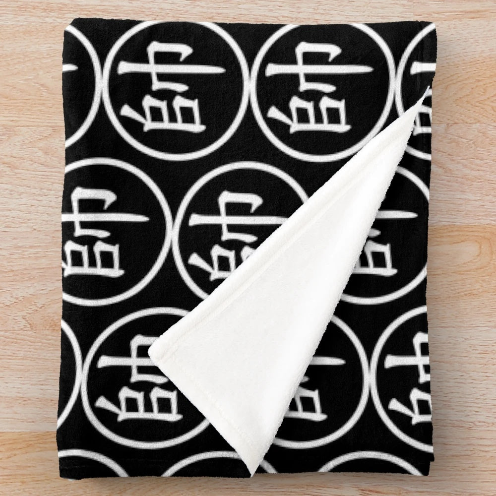 Cozy Chinese chess inspired plush blanket with classic cultural design