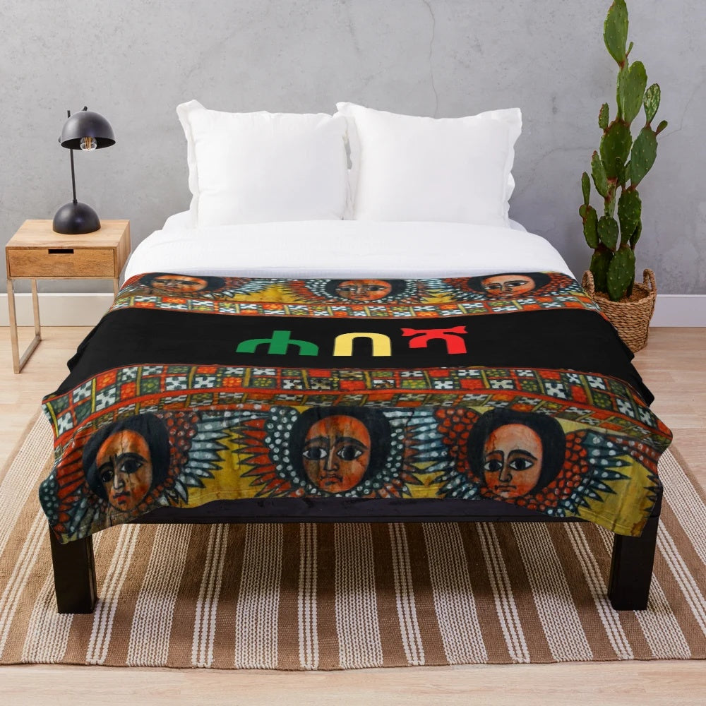 Soft, warm, and colorful Ethiopian ሐበሻ plush blanket