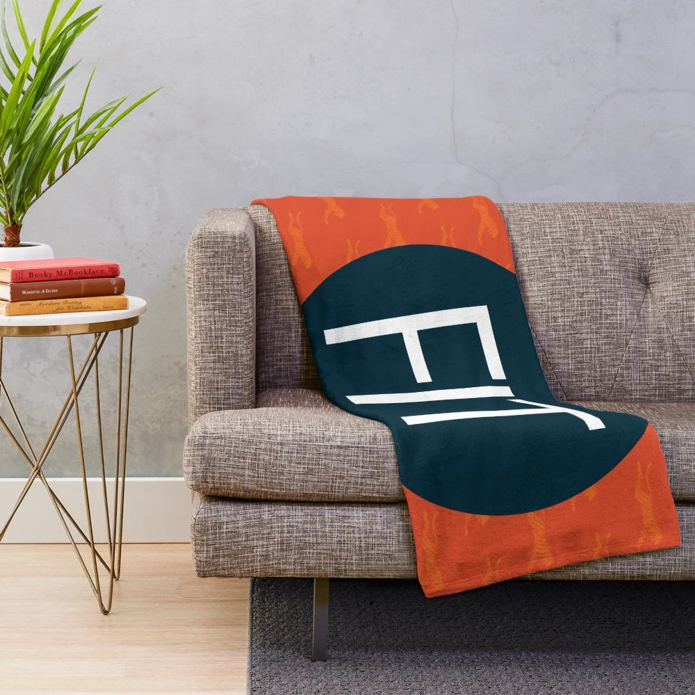 FIT Plush Blanket - Stylish College Accessory