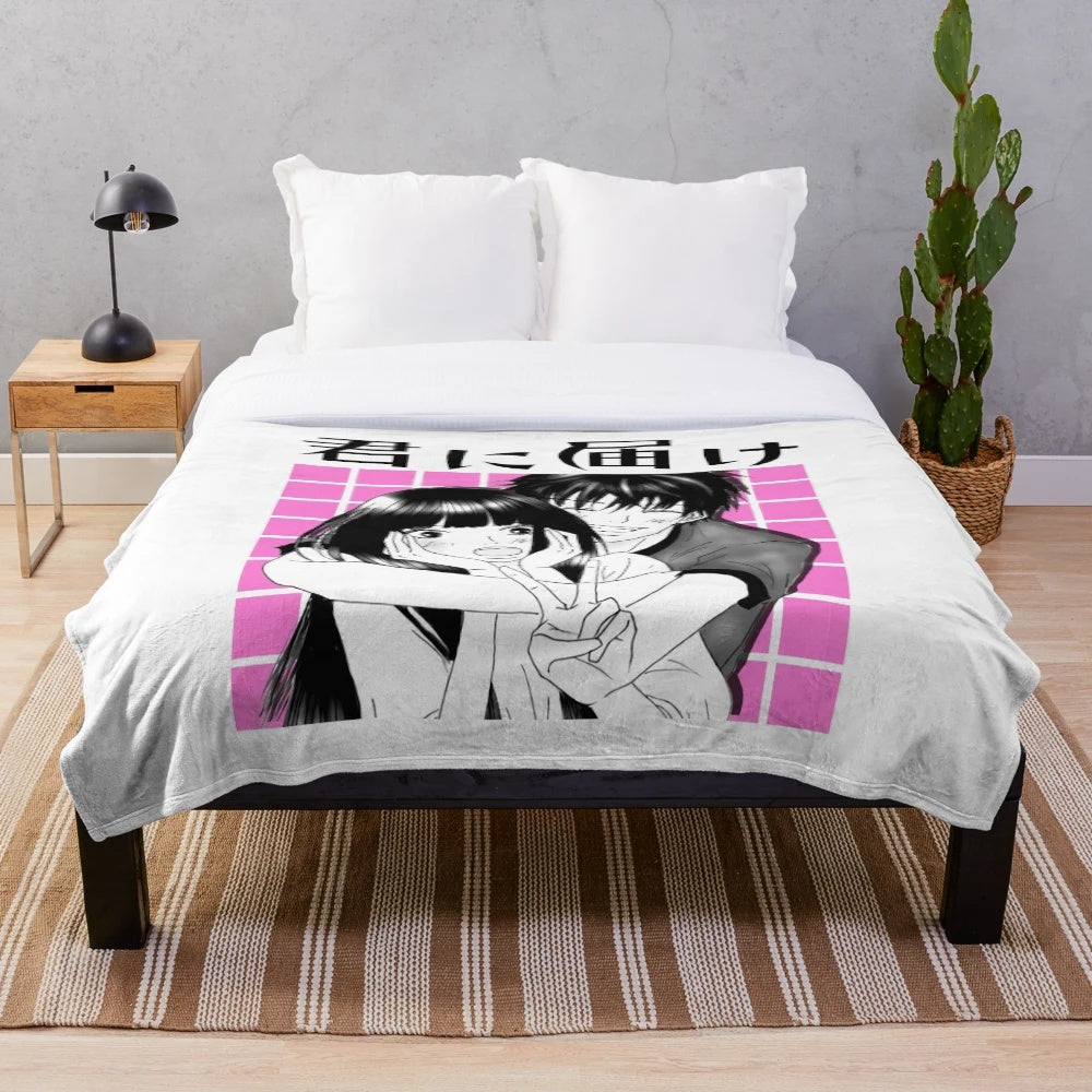 Kimi ni todoke inspired plush blanket