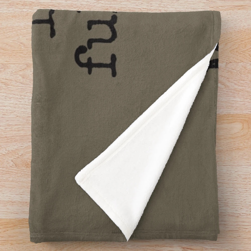 Cozy plush blanket featuring a literature pun design for book lovers