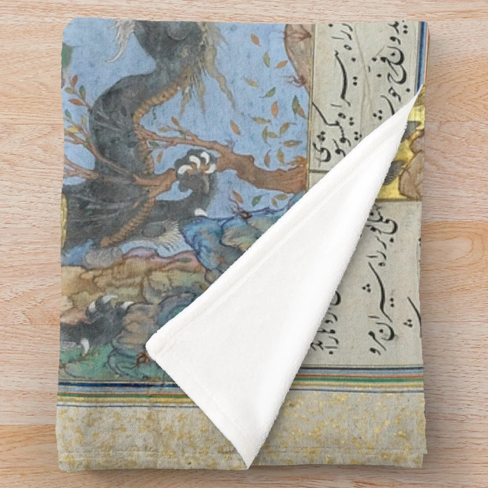 Persian poetry inspired plush blanket