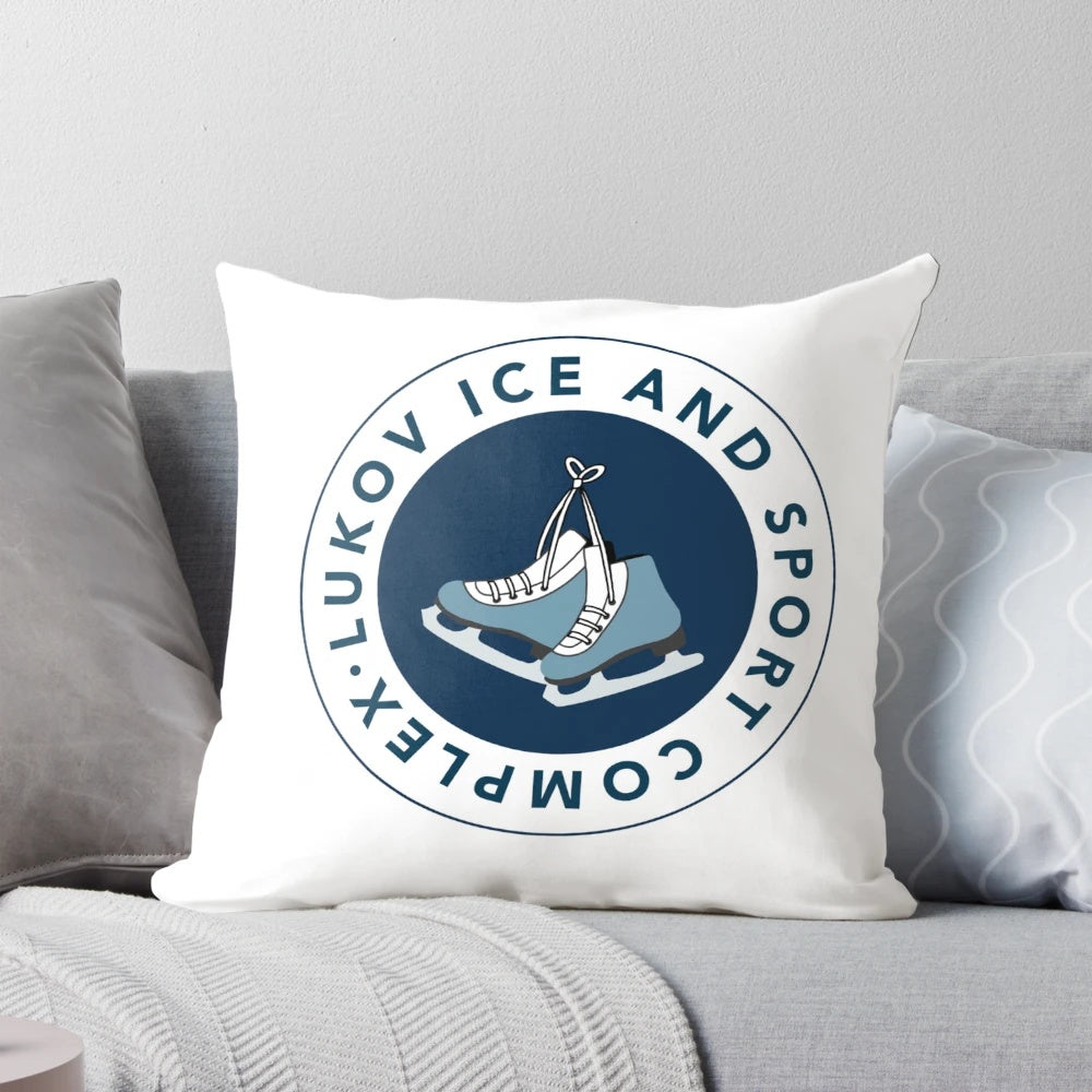 Soft, plush pillow featuring the Lukov Ice and Sport Complex from the book "From Lukov With Love" by Mariana Zapata.