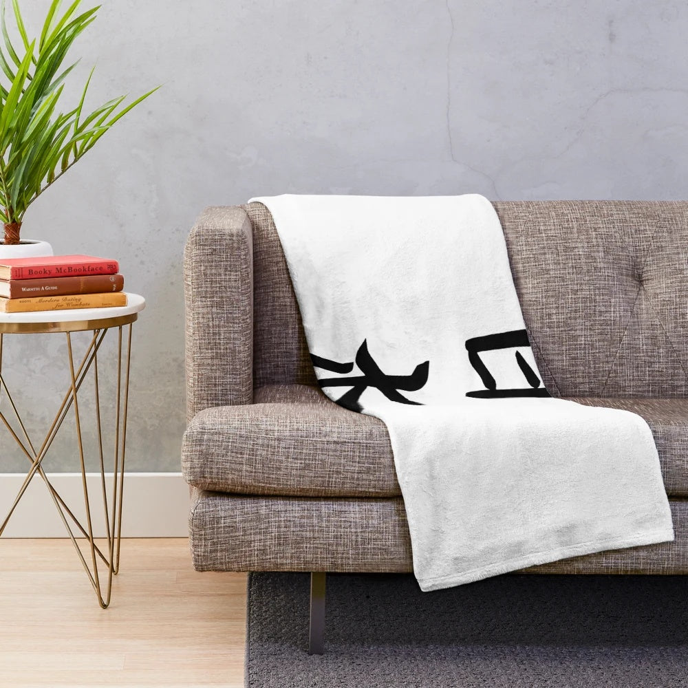 Plush blanket with Japanese kanji and cultural symbols
