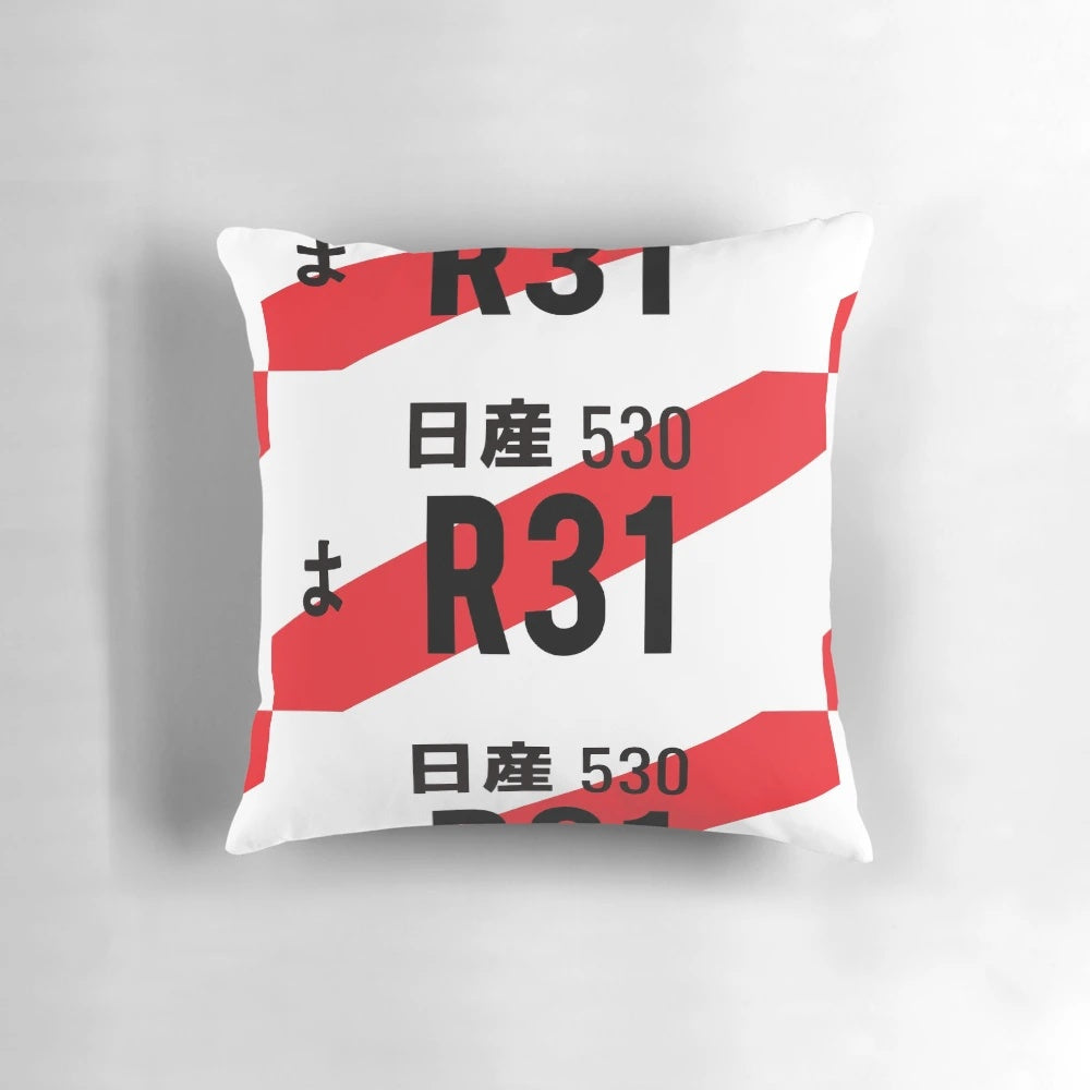 R31 Skyline JDM-inspired number plate pillow with Nissan and NISMO branding