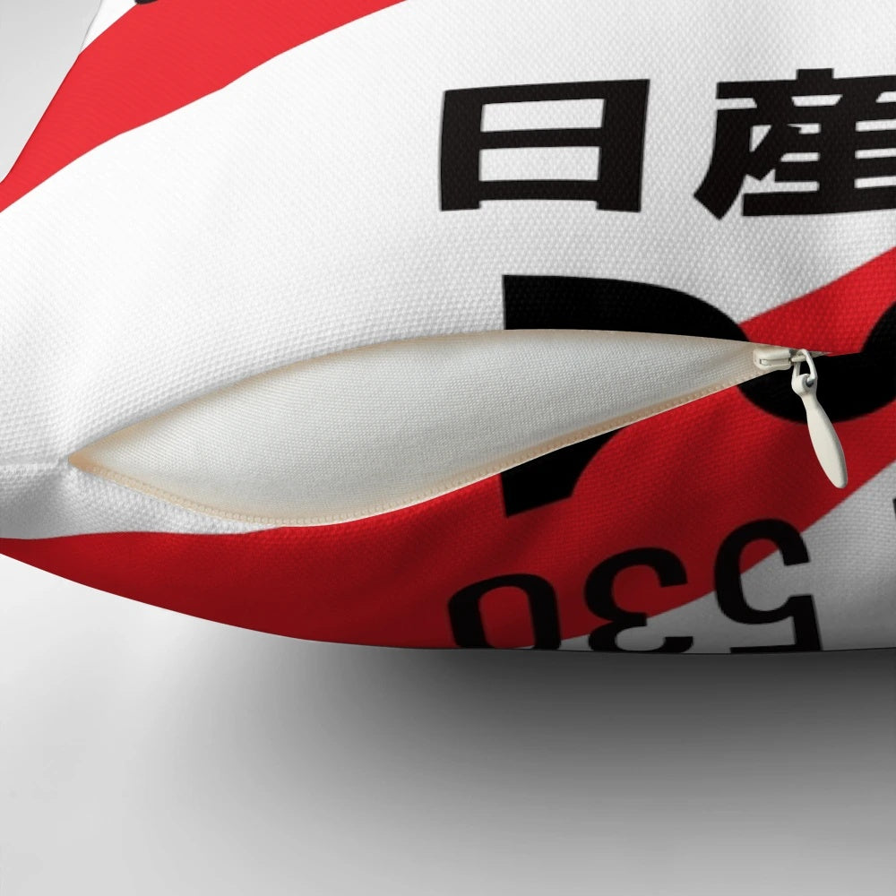R31 Skyline JDM-inspired number plate pillow with Nissan and NISMO branding