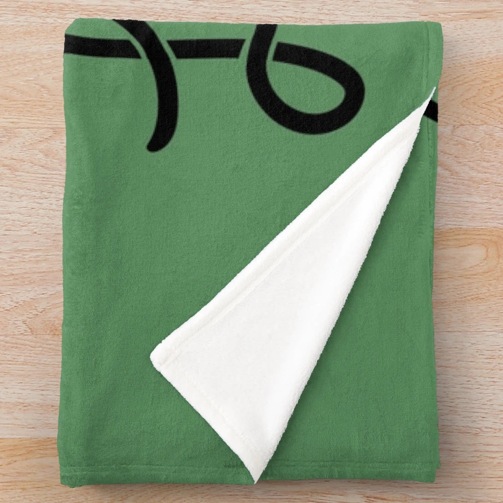 Soft, plush blanket featuring the "Readers Are Leaders" design for book lovers