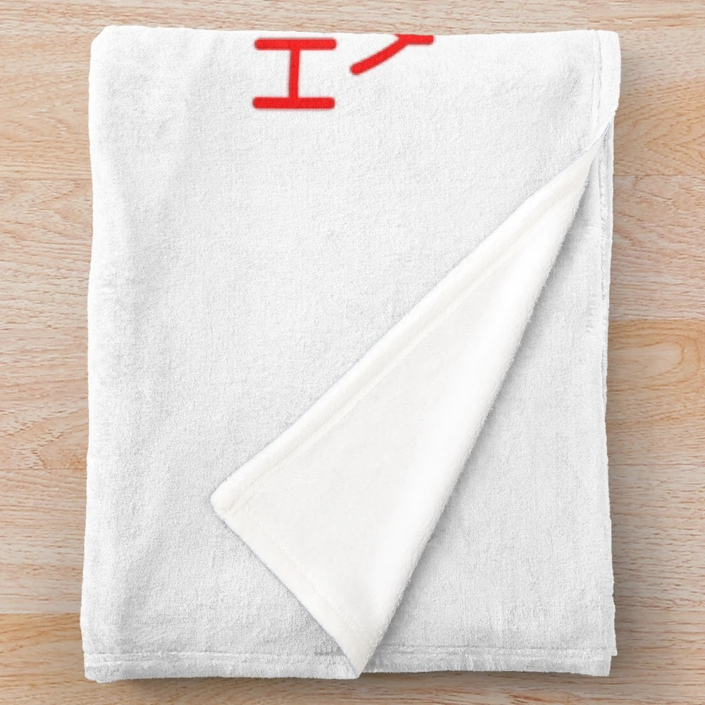 Willow Days Plush Blanket for Tech Support Professionals