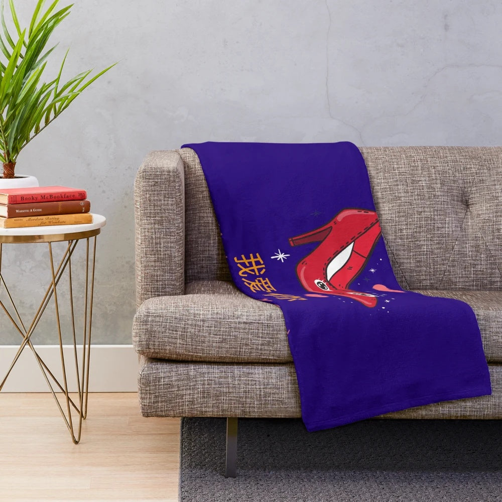 Wo Ai Ni plush blanket with Chinese love graphics