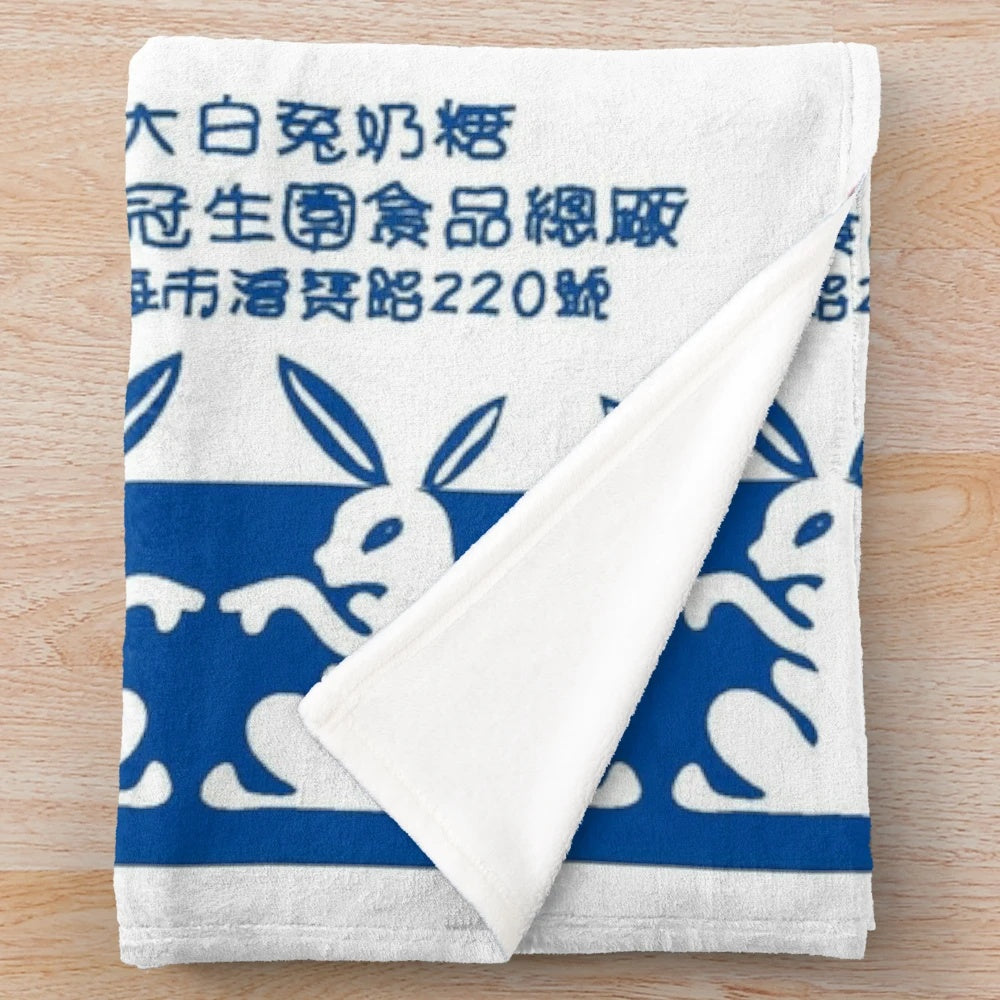 Creamy shanghai-style candy plush blanket