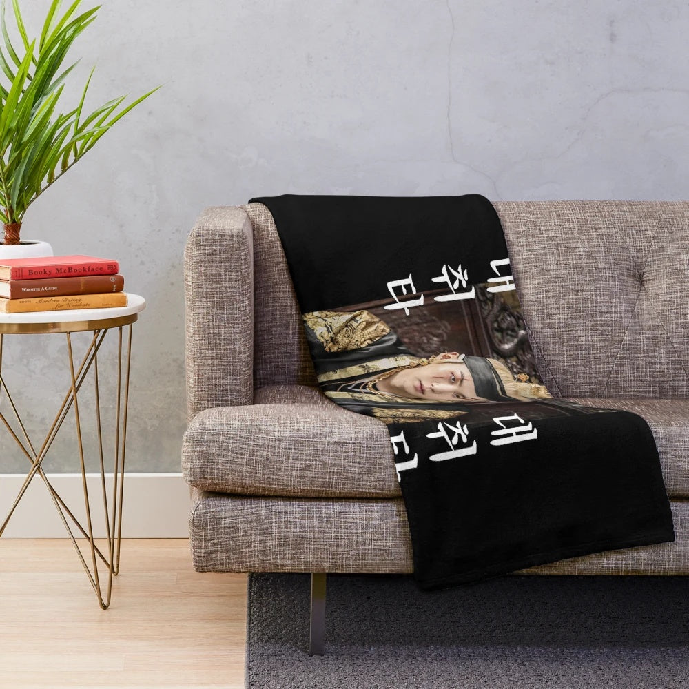 Cozy Agust D Plush Blanket featuring K-pop idol Suga