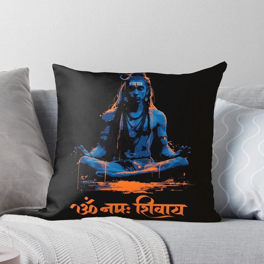Beautifully crafted Lord Shiva pillow, featuring the iconic Hindu deity