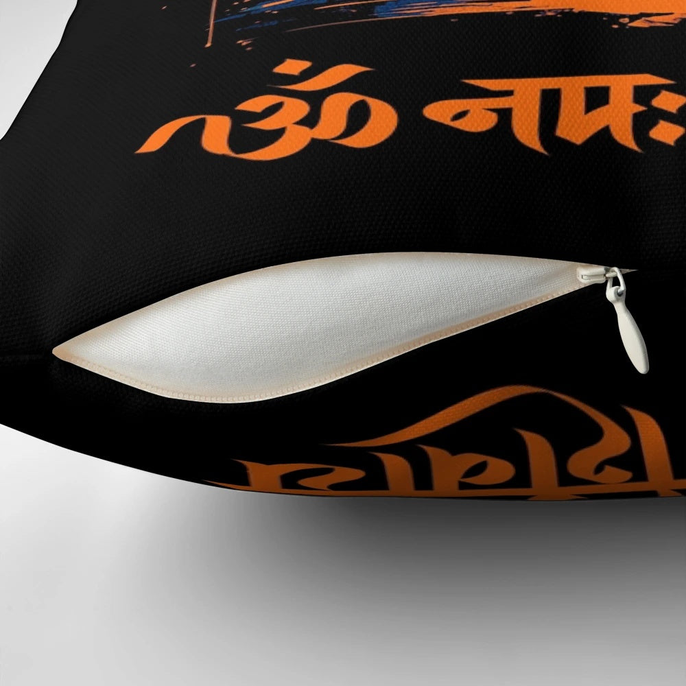 Beautifully crafted Lord Shiva pillow, featuring the iconic Hindu deity