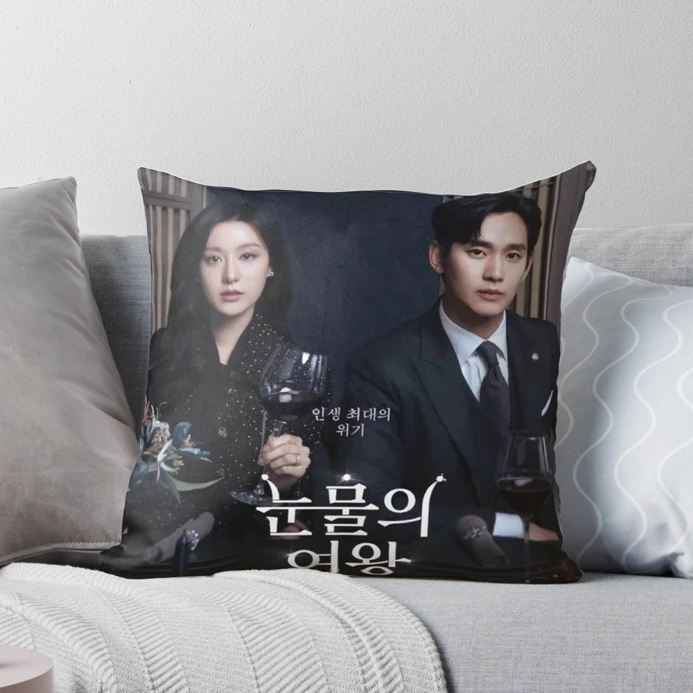 Queen of Tears" Kdrama Pillow with Kim Soo Hyun and Kim Ji Won
