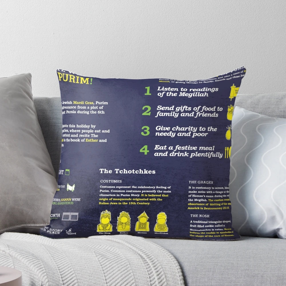 Purim infographic pillow showcasing the key elements of the Jewish holiday
