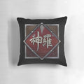 Plush Final Fantasy VII inspired pillow with an industrial power company logo design.