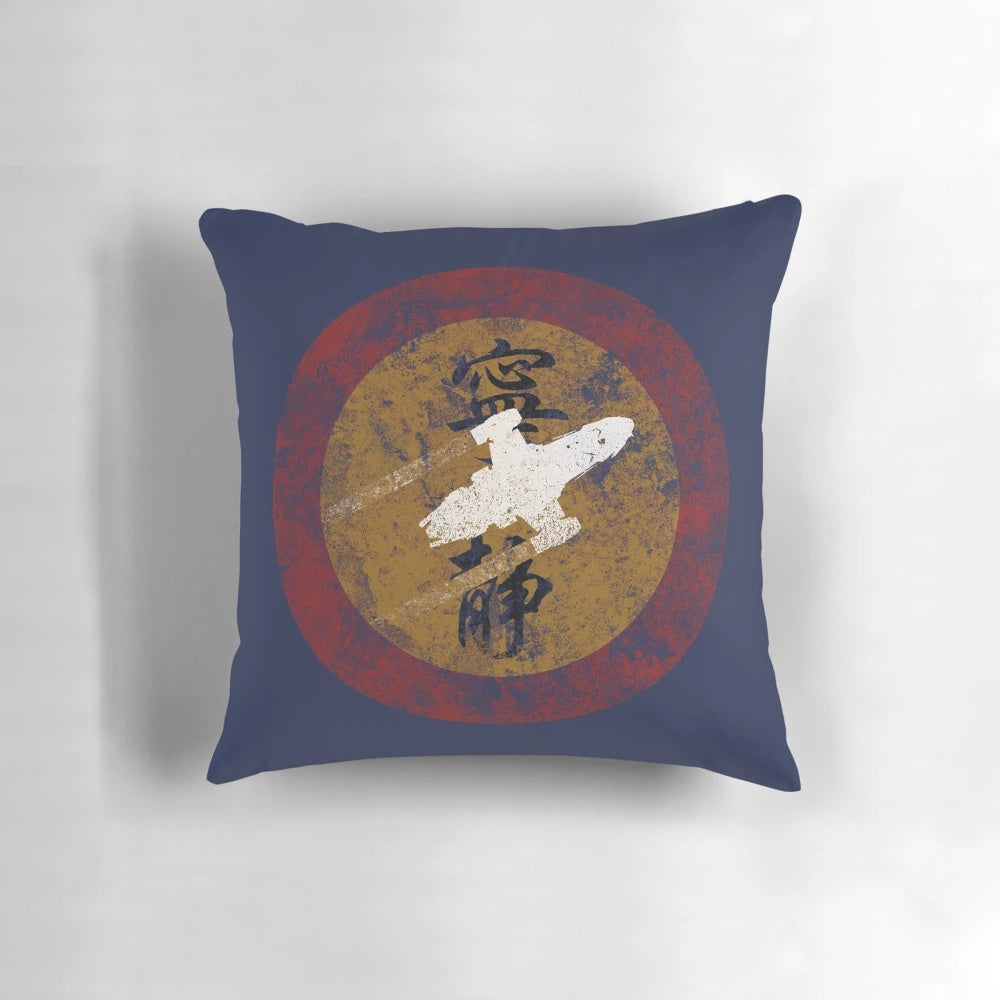 Firefly Browncoat Pillow featuring the iconic "I Ain't Goin' Back" quote from the Joss Whedon sci-fi series