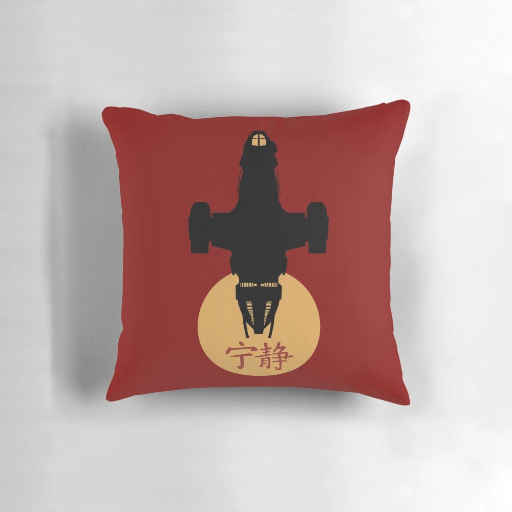 Firefly Serenity Silhouette Joss Whedon Sci-Fi Throw Pillow